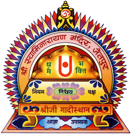 Gadisthan Jetpur