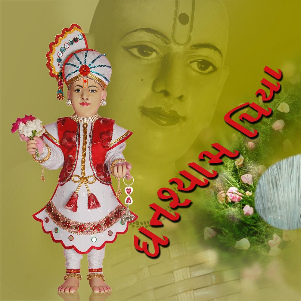 Thumbnail Image